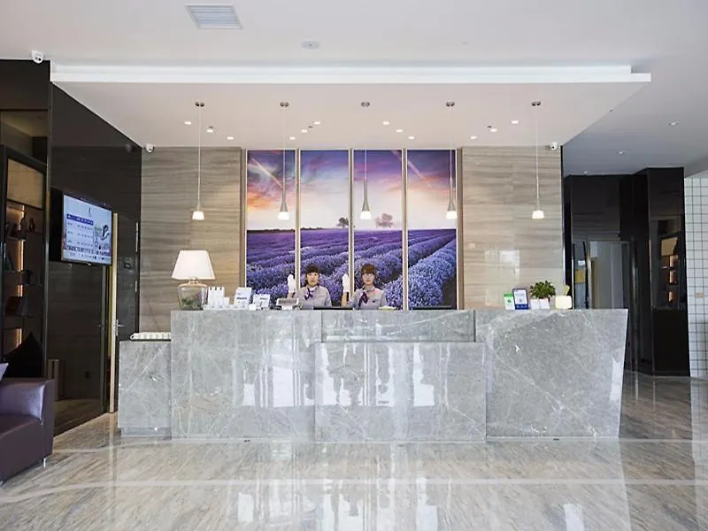 Lavande Hotel Zhengzhou Economic Zone International Logistics Park