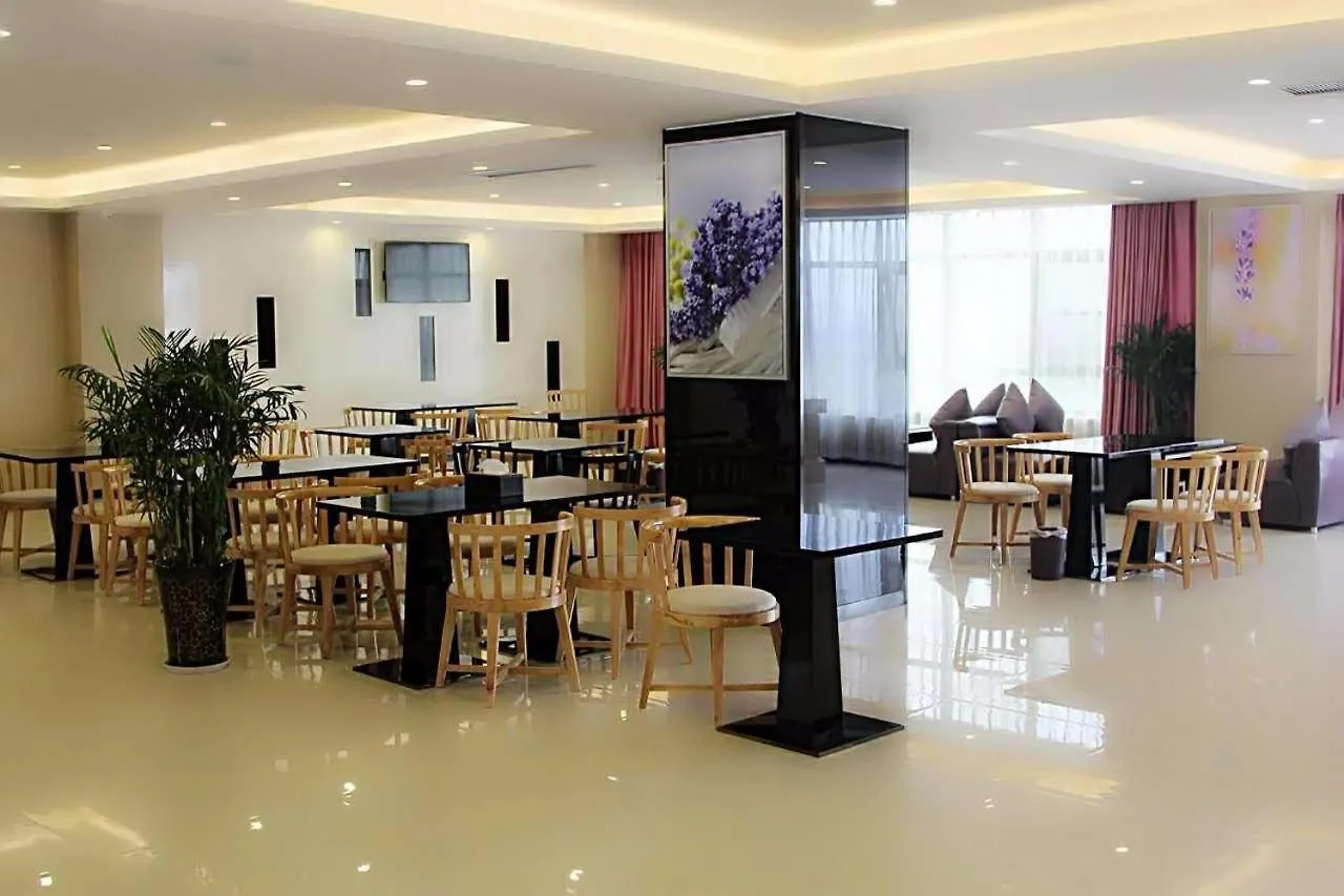 Lavande Hotel Zhengzhou Economic Zone International Logistics Park 3*,