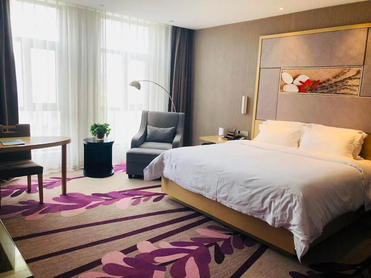 ***  Lavande Hotel Zhengzhou Economic Zone International Logistics Park China