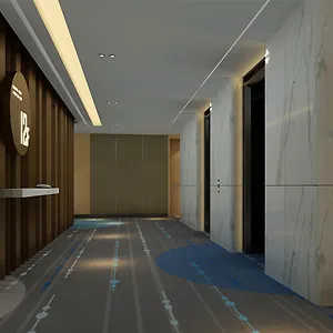 Hotel Express Zhengdong By Ihg